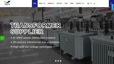 中高压电力变压器制造商外贸独立站